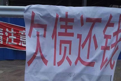 3000元债务报警能解决问题吗？